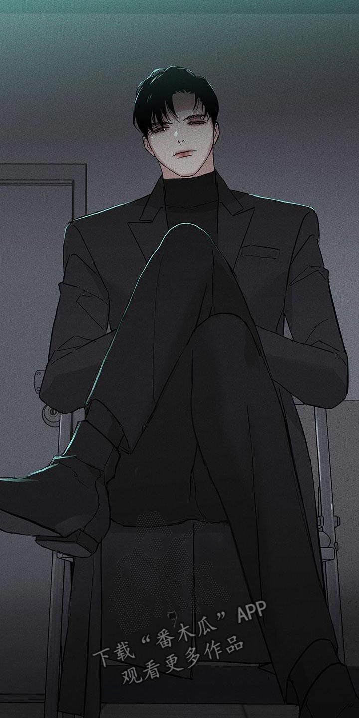与男人结婚李剑漫画在线阅读漫画,第181章：【第二季】想聊什么2图