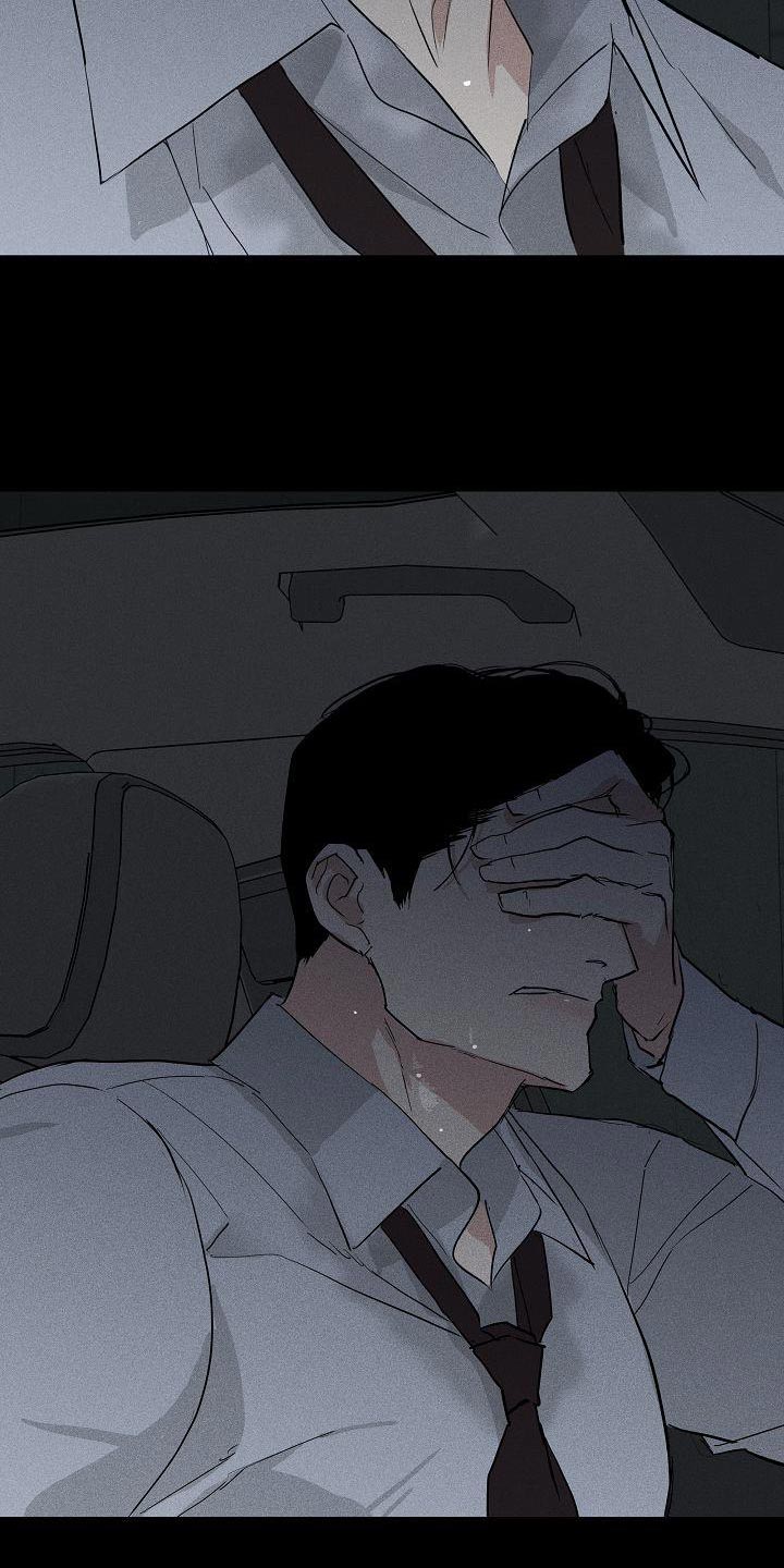 与男人结婚李剑漫画在线阅读漫画,第191话1图