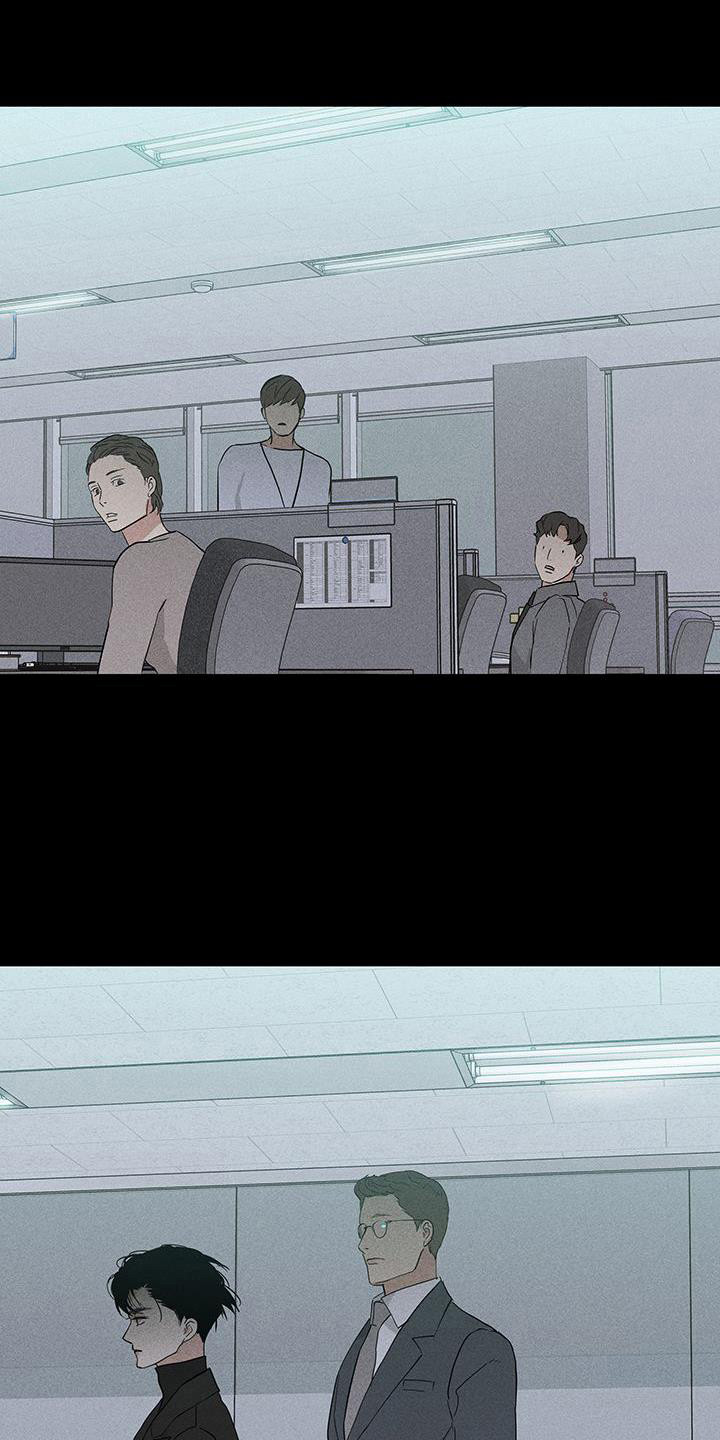 与男人结婚漫画,第172章：【第二季】力不从心1图