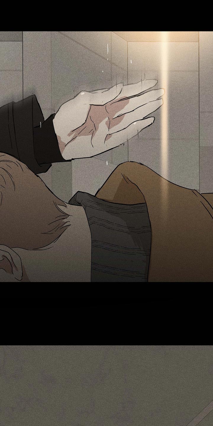 与男人结婚完整版在哪看漫画,第79话1图