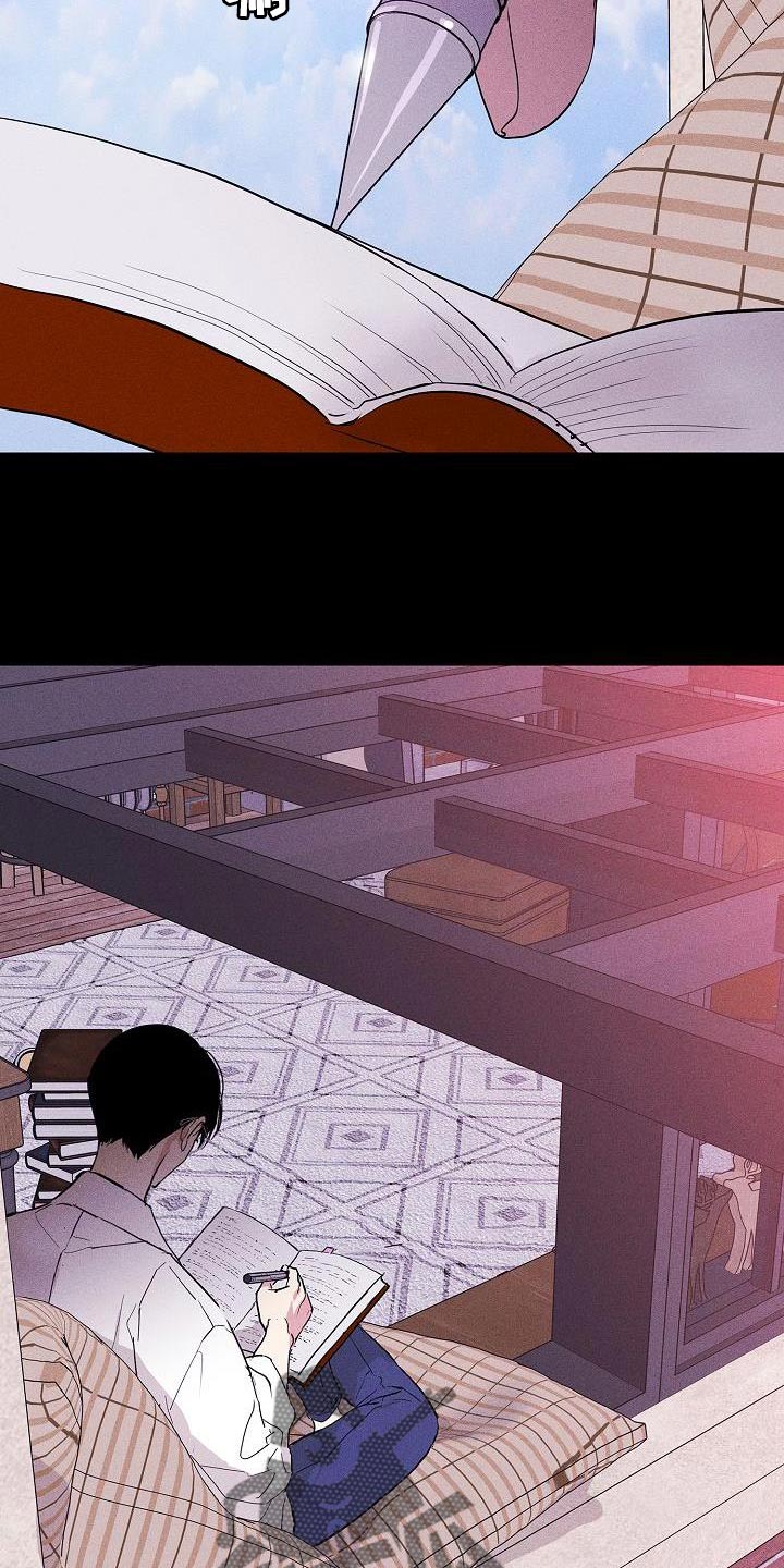 与男人结婚李剑漫画在线阅读漫画,第239话2图