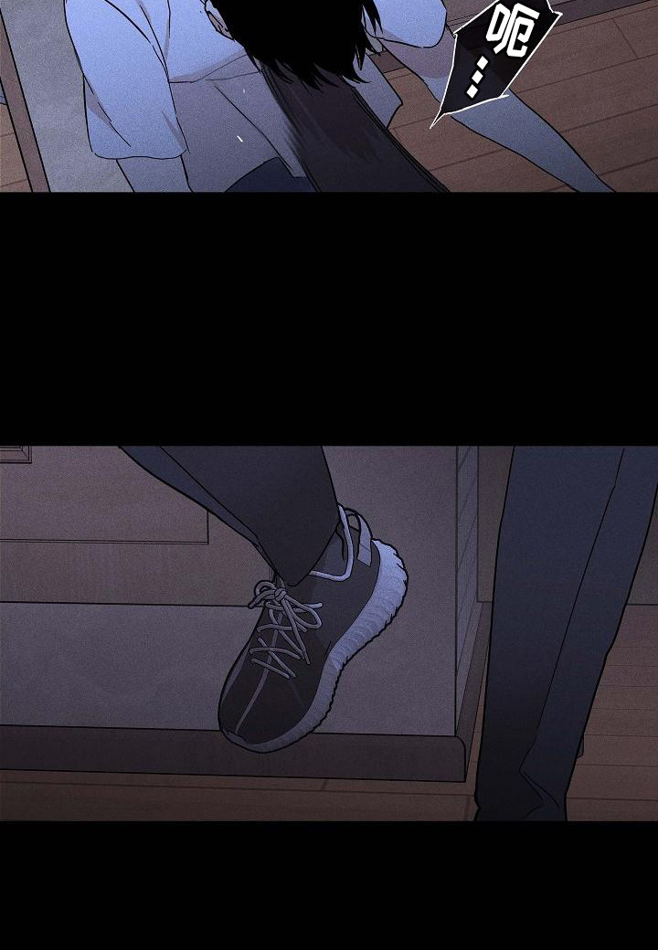 与男人结婚李剑漫画在线阅读漫画,第103话1图