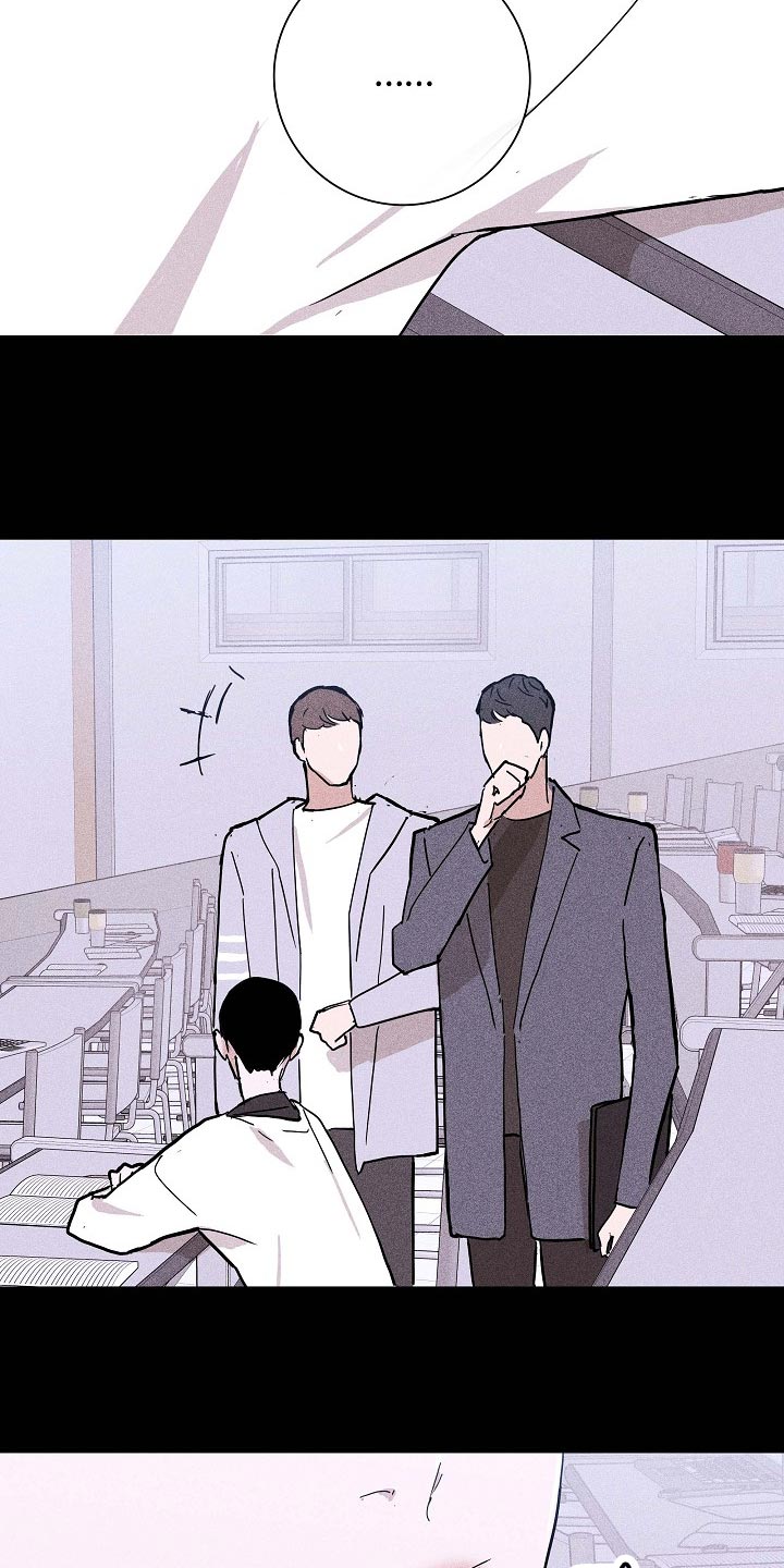 与男人结婚李剑漫画在线阅读漫画,第81话1图