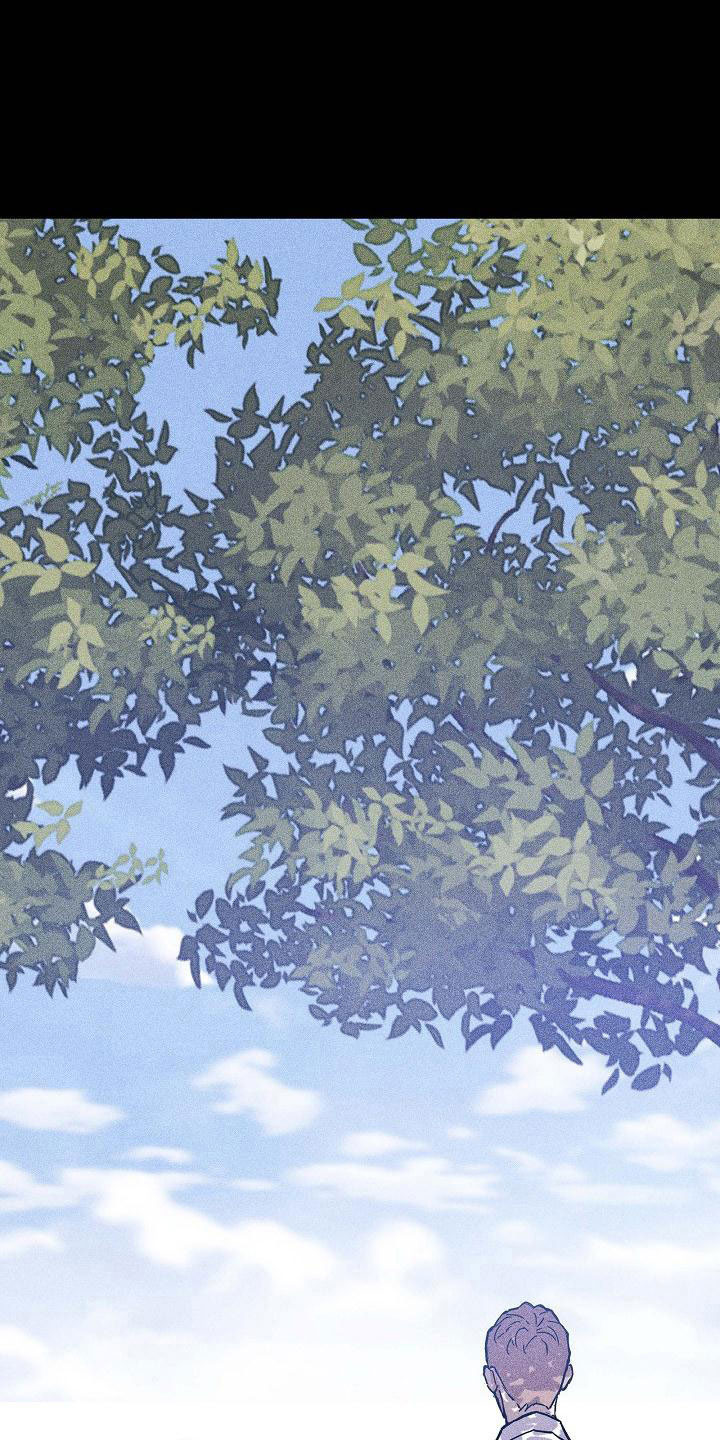 与男人结婚漫画,第95话1图
