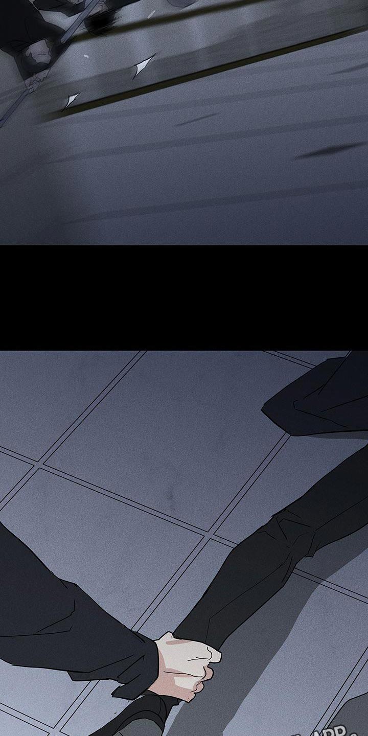 与男人结婚漫画,第192话2图