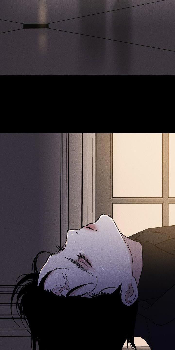 与男人结婚李剑漫画在线阅读漫画,第156话1图