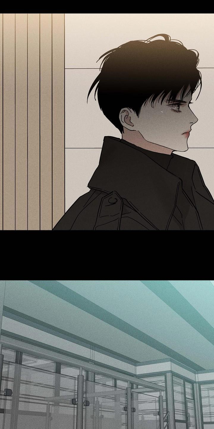 与男人结婚李剑漫画在线阅读漫画,第141话1图