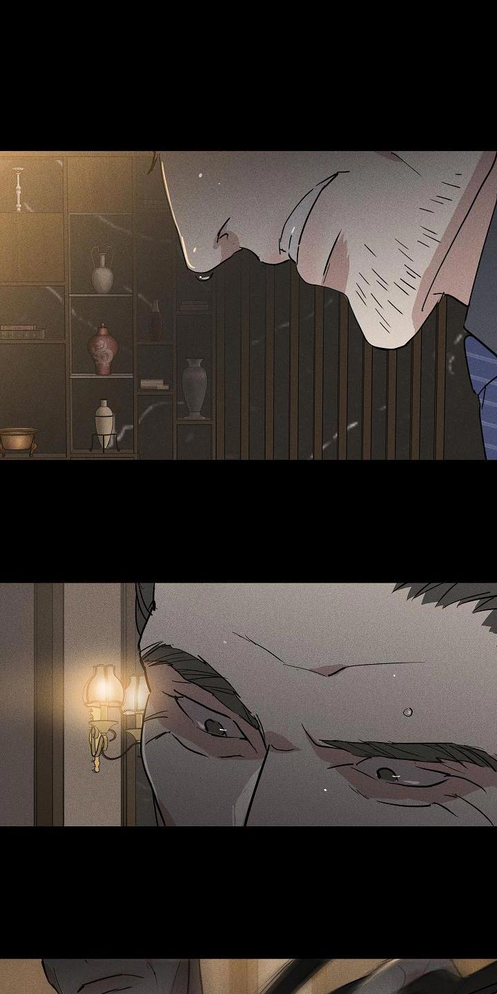 与男人结婚李剑漫画在线阅读漫画,第154话1图