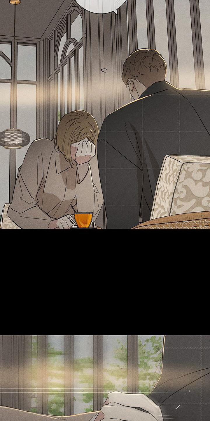 与男人结婚李剑漫画在线阅读漫画,第171章：【第二季】不要道歉2图