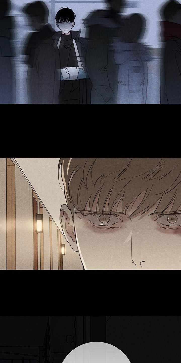 与男人结婚李剑漫画在线阅读漫画,第146话2图