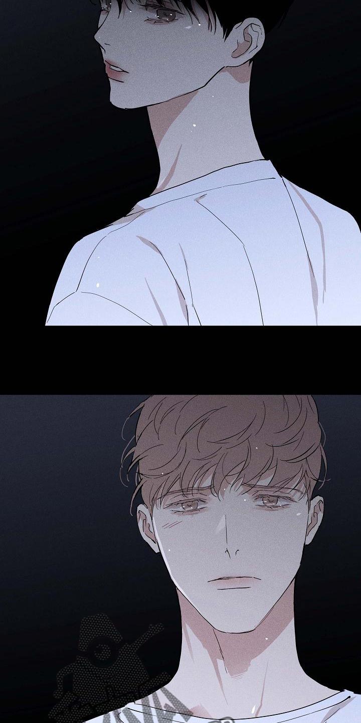 与男人结婚李剑漫画在线阅读漫画,第101话2图