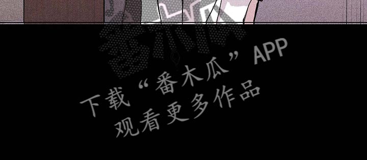 与男人结婚李剑漫画在线阅读漫画,第85话1图