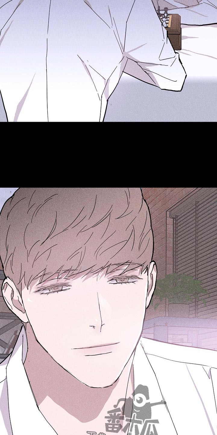 与男人结婚漫画在哪个软件看漫画,第74话2图
