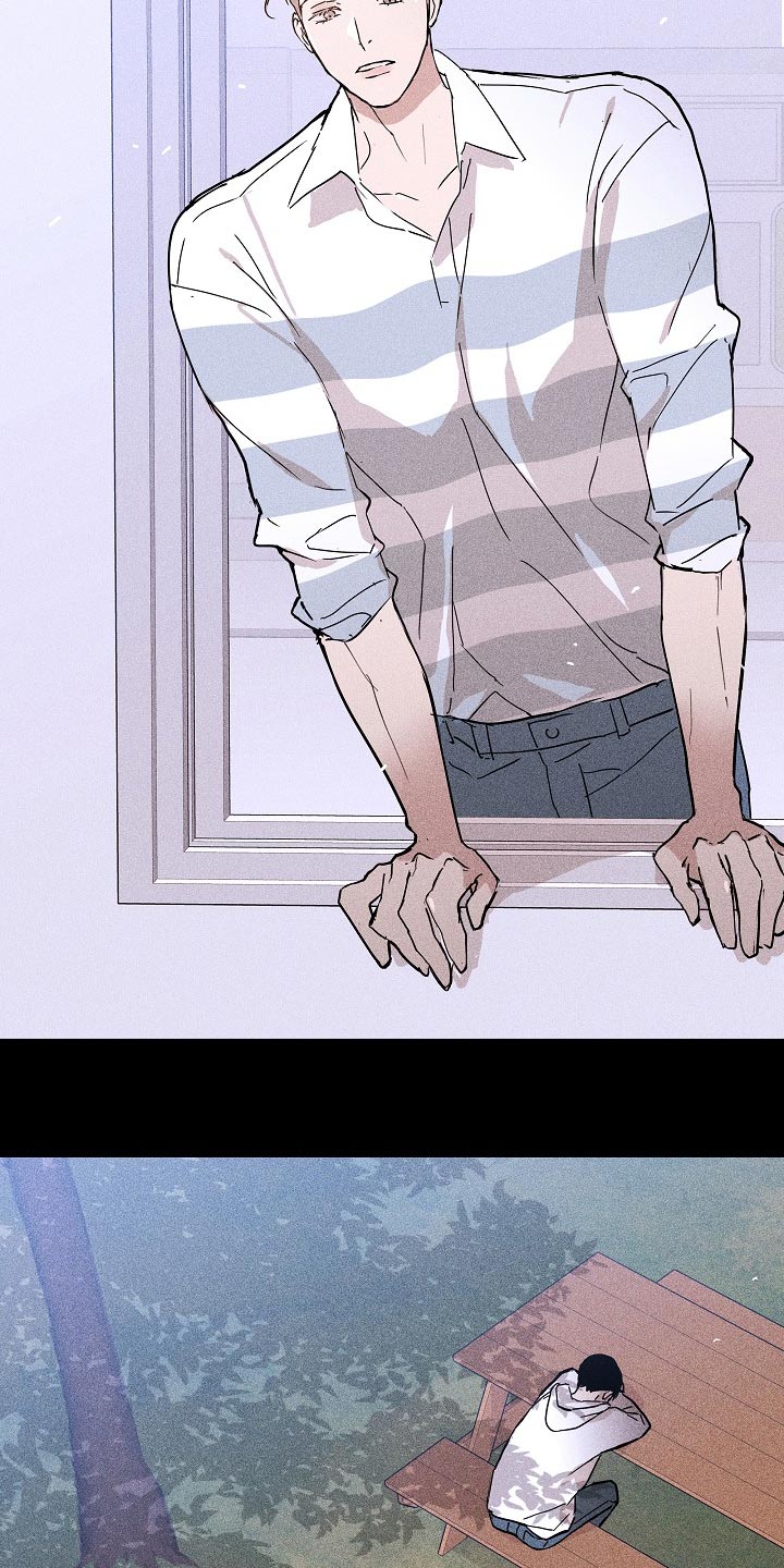 与男人结婚李剑漫画在线阅读漫画,第84话2图