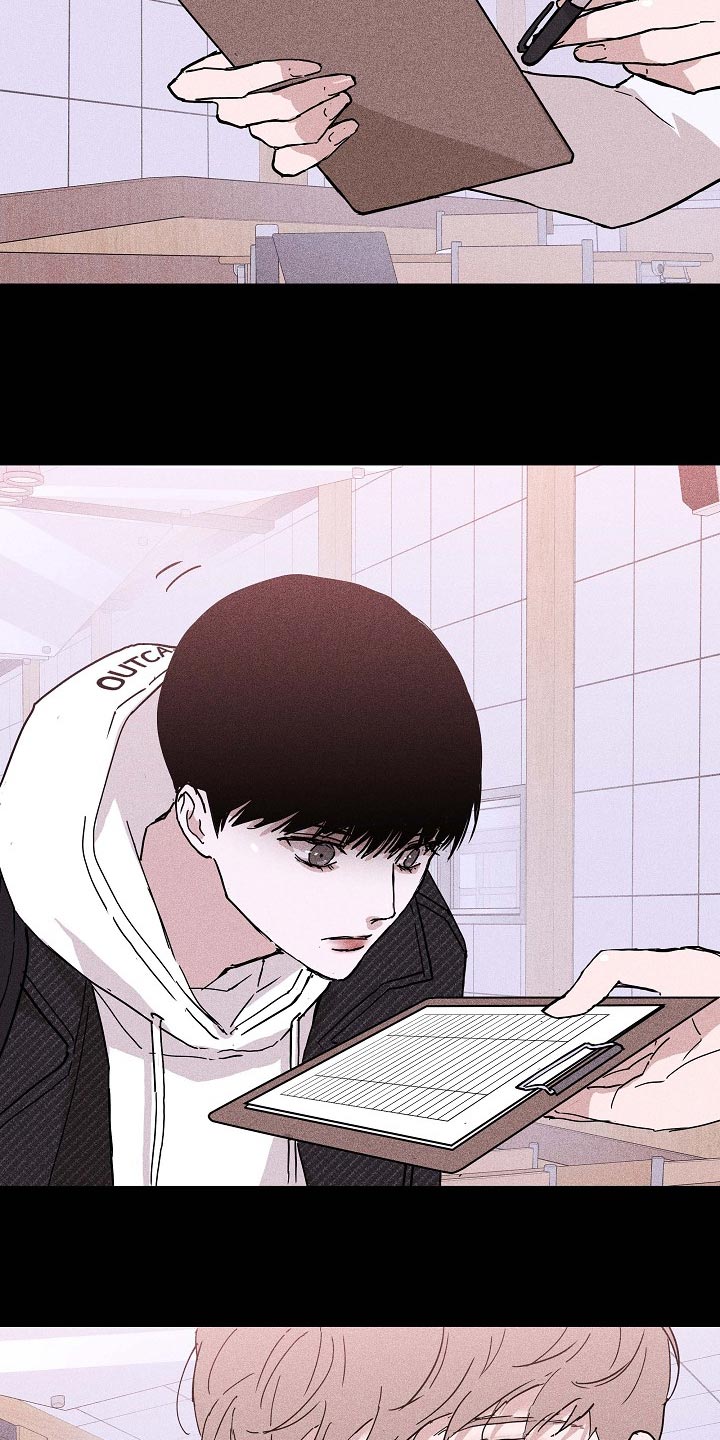 与男人结婚李剑漫画在线阅读漫画,第80话1图