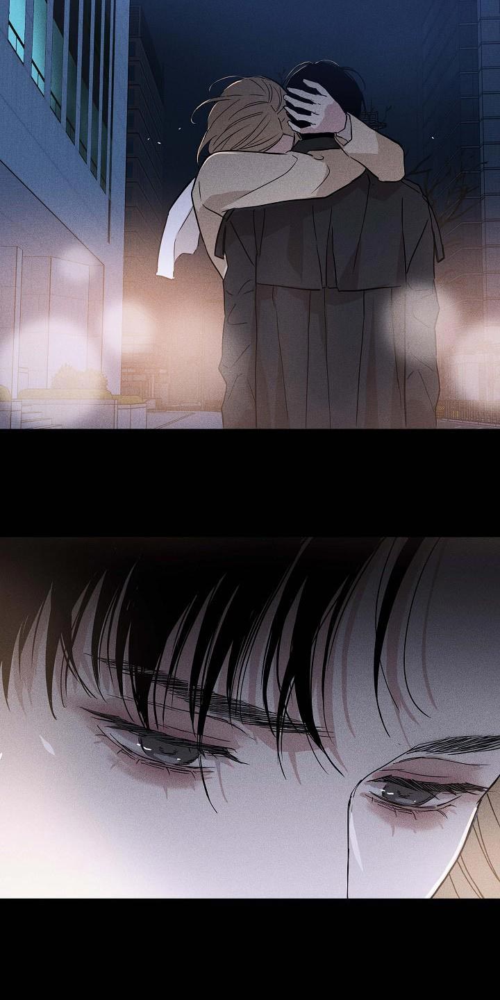 与男人结婚李剑漫画在线阅读漫画,第142话1图