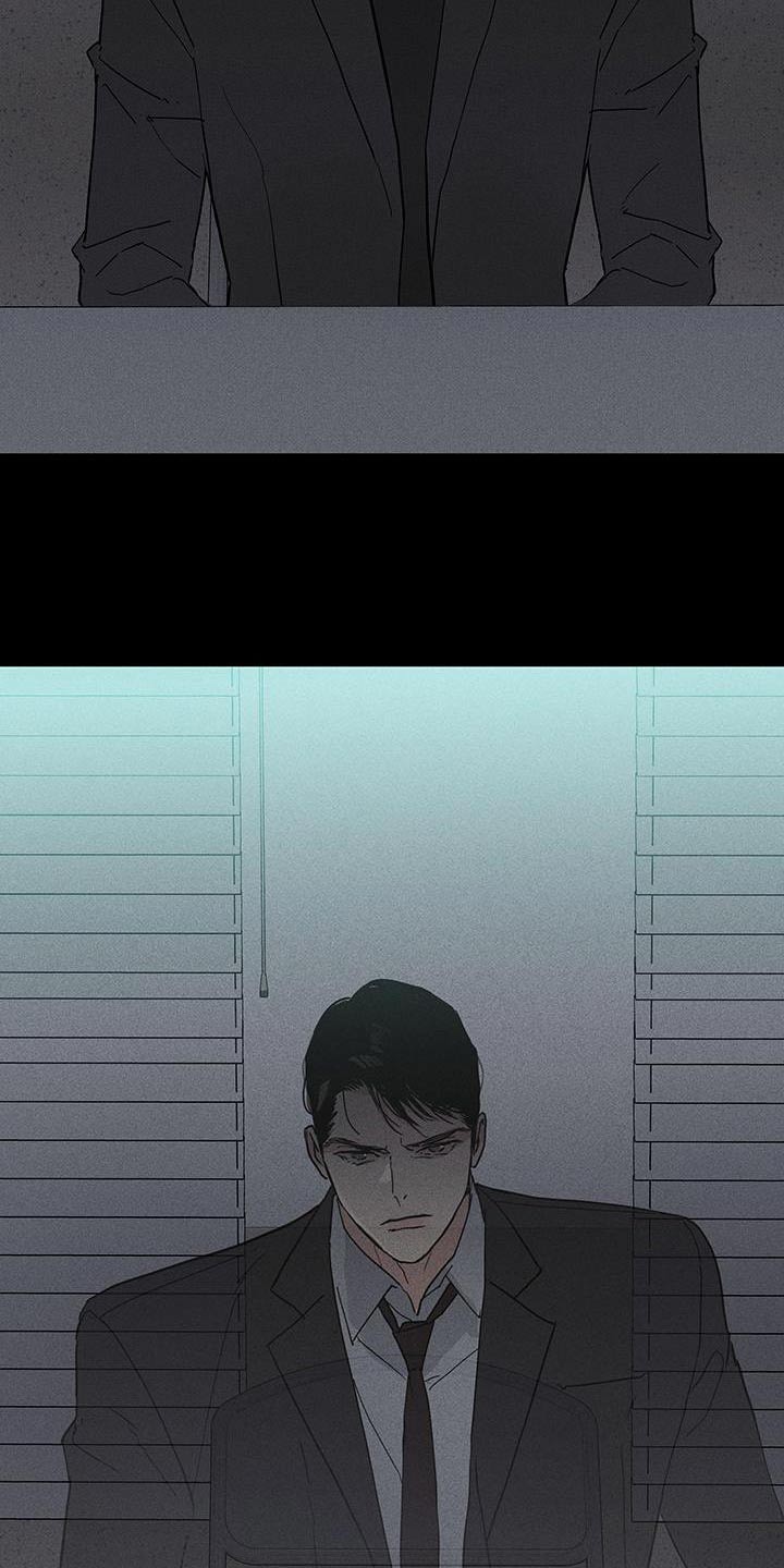 与男人结婚漫画,第183章：【第二季】调查2图