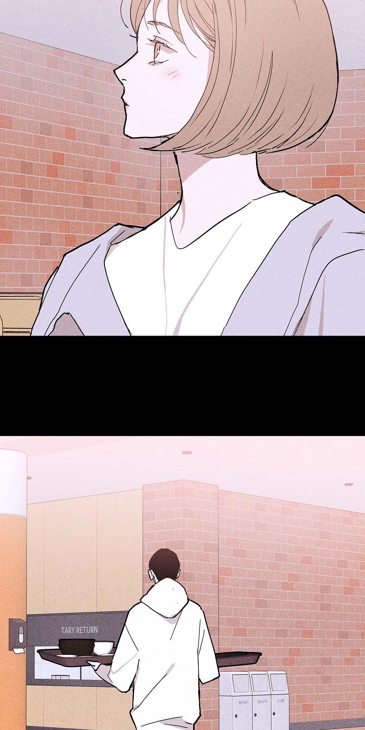与男人结婚李剑漫画在线阅读漫画,第81话2图