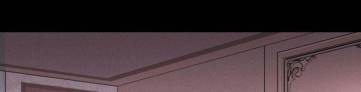 与男人结婚李剑漫画在线阅读漫画,第111话2图