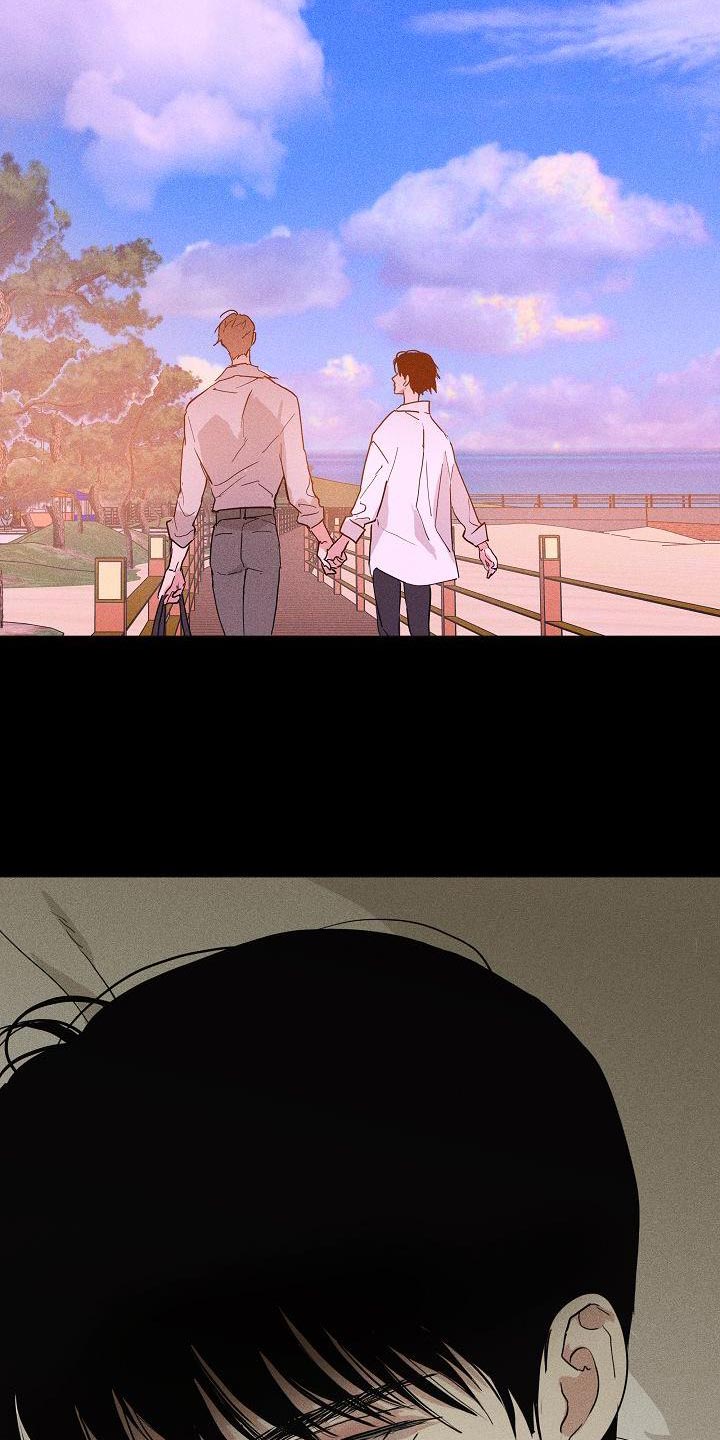 与男人结婚漫画,第233话2图
