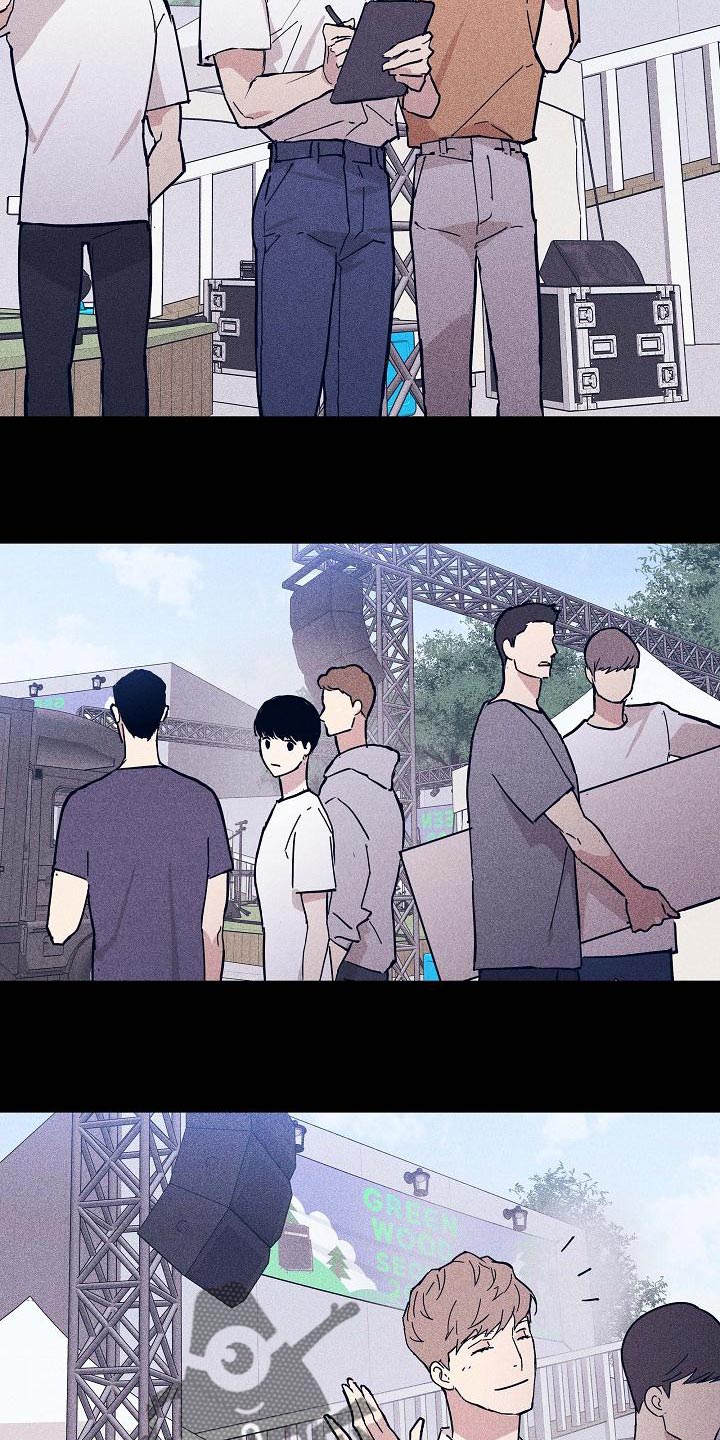 与男人结婚李剑漫画在线阅读漫画,第98话2图