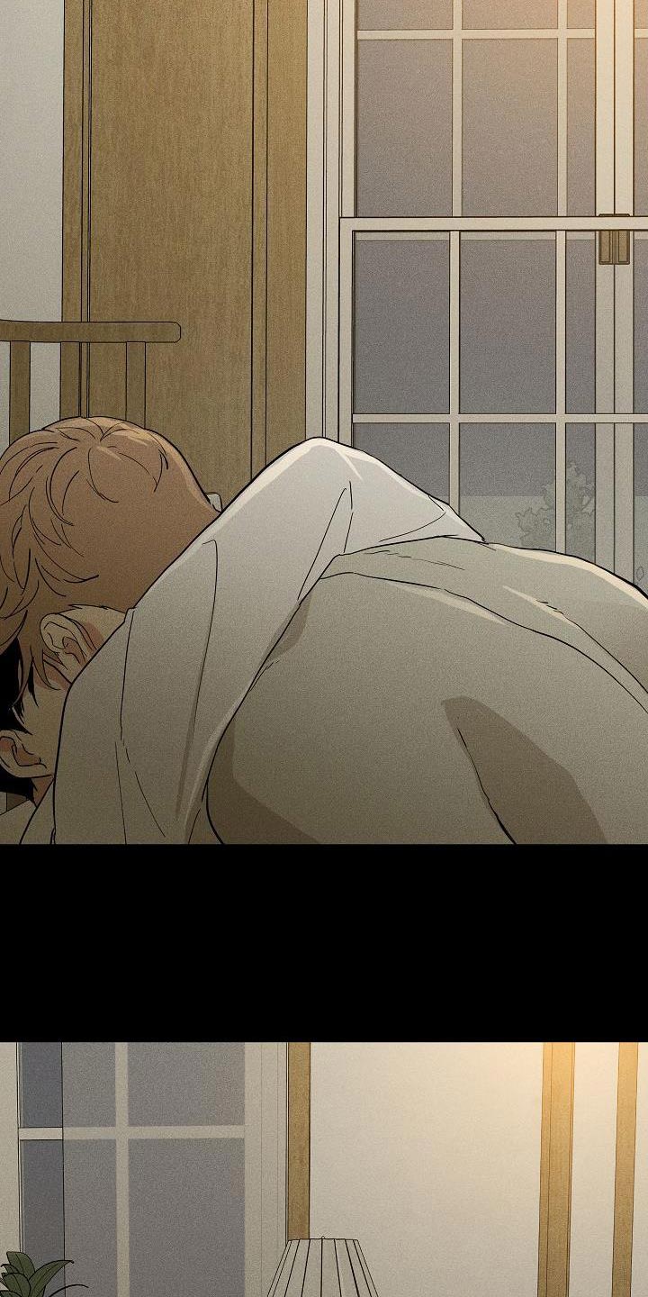 与男人结婚李剑漫画在线阅读漫画,第217话2图