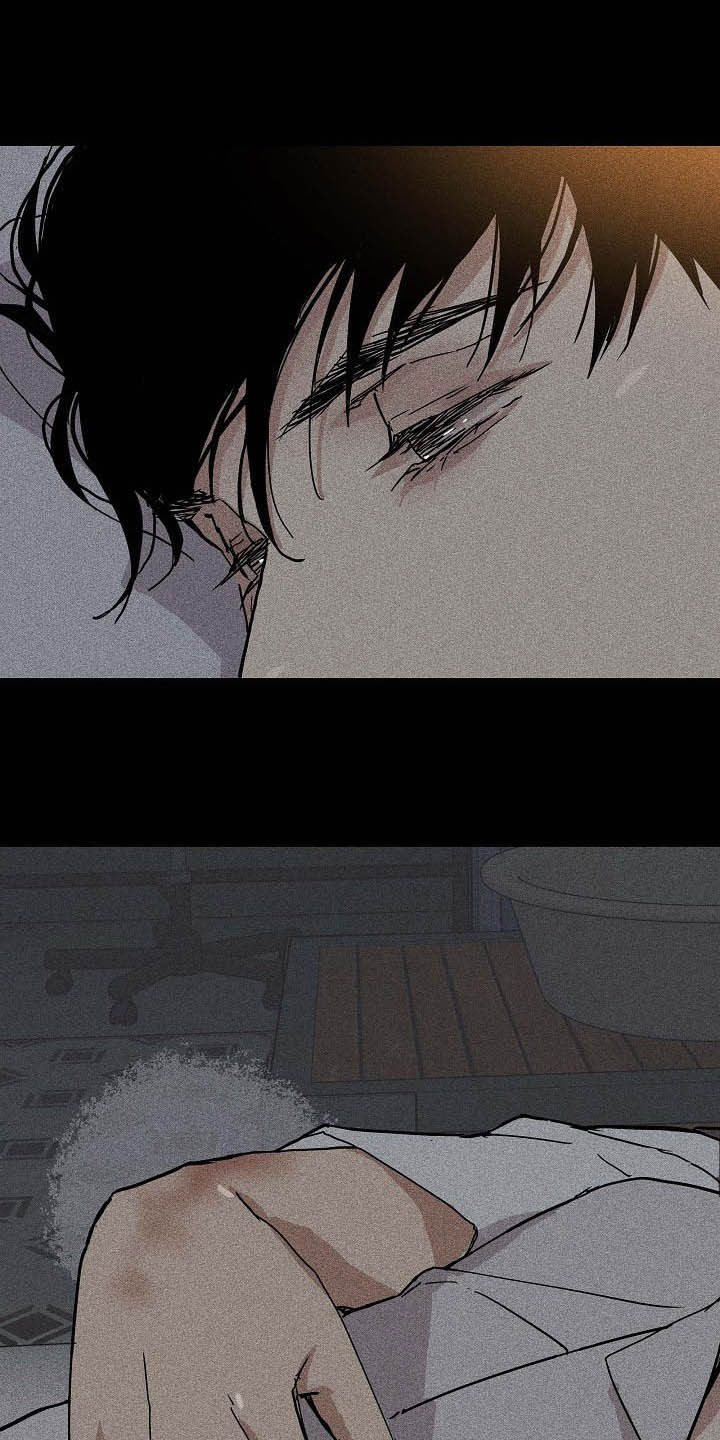 与男人结婚漫画,第45话2图