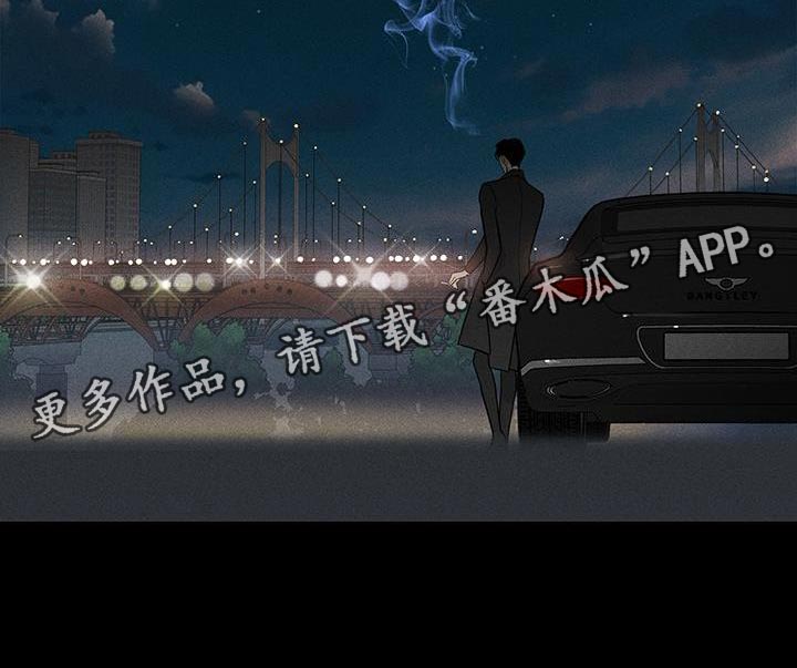 与男人结婚漫画,第175章：【第二季】谁能想象得到2图