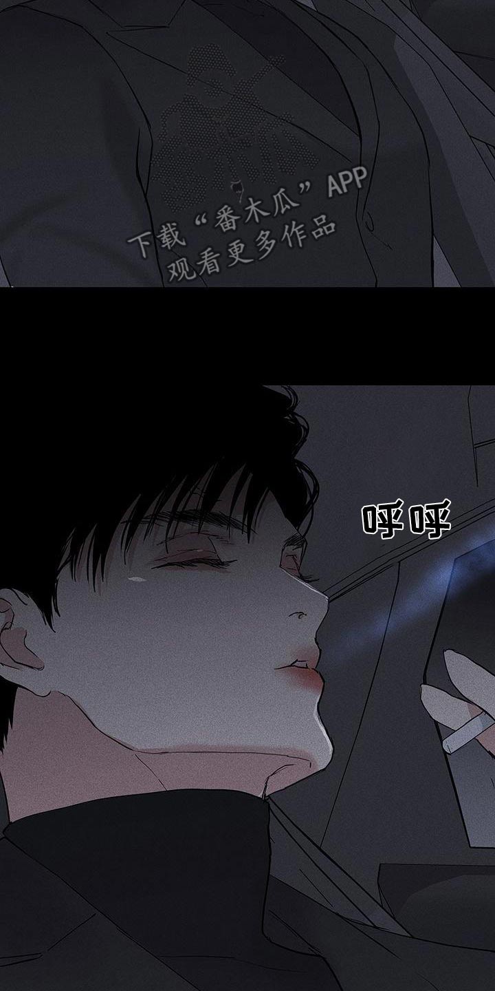 与男人结婚画涯结局漫画,第181章：【第二季】想聊什么1图