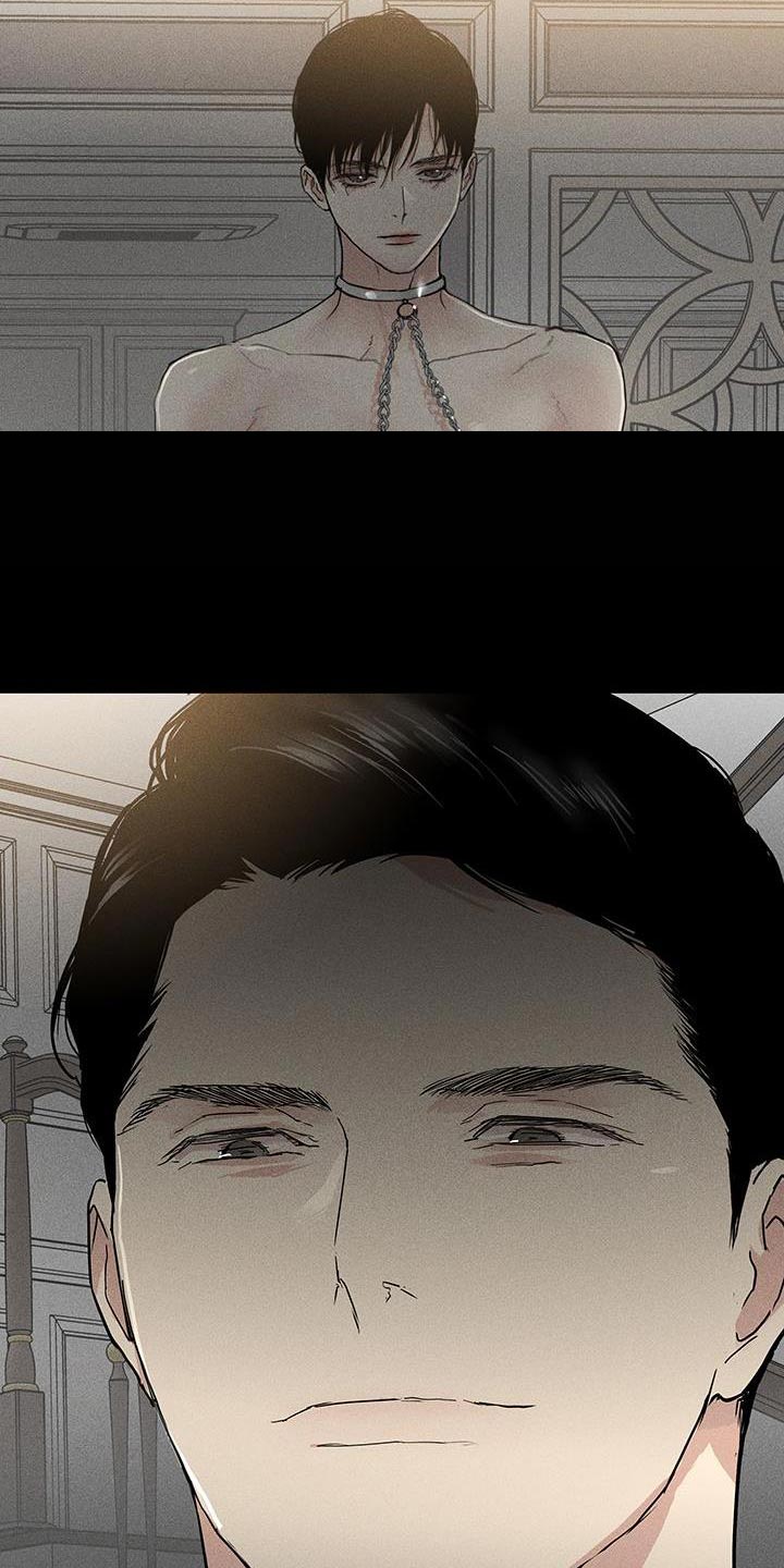 与男人结婚李剑漫画在线阅读漫画,第157话2图