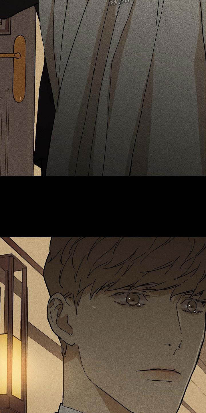 与男人结婚李剑漫画在线阅读漫画,第68话2图