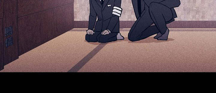与男人结婚李剑漫画在线阅读漫画,第96话1图