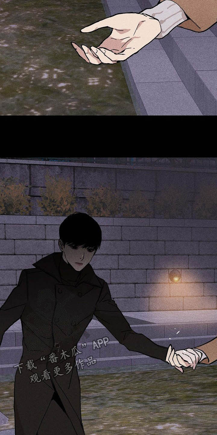与男人结婚李剑漫画在线阅读漫画,第50话1图