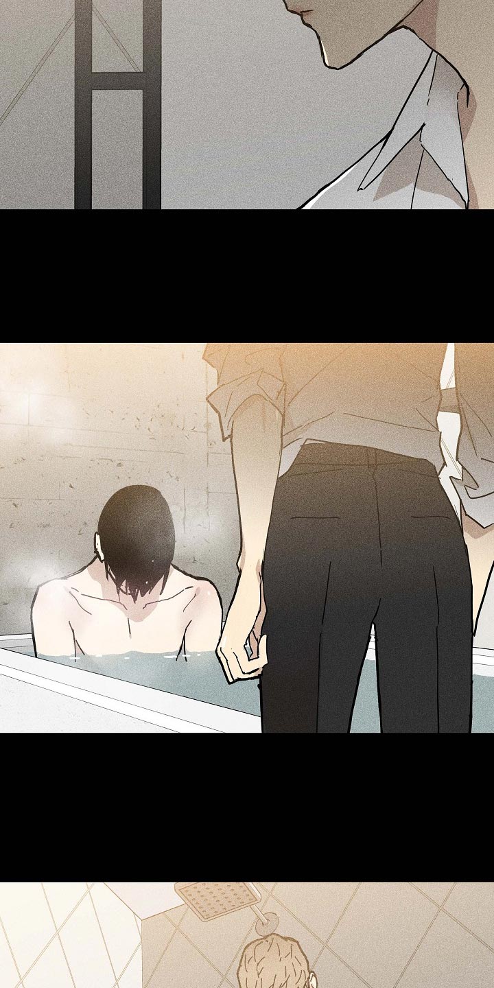 与男人结婚漫画,第69话2图