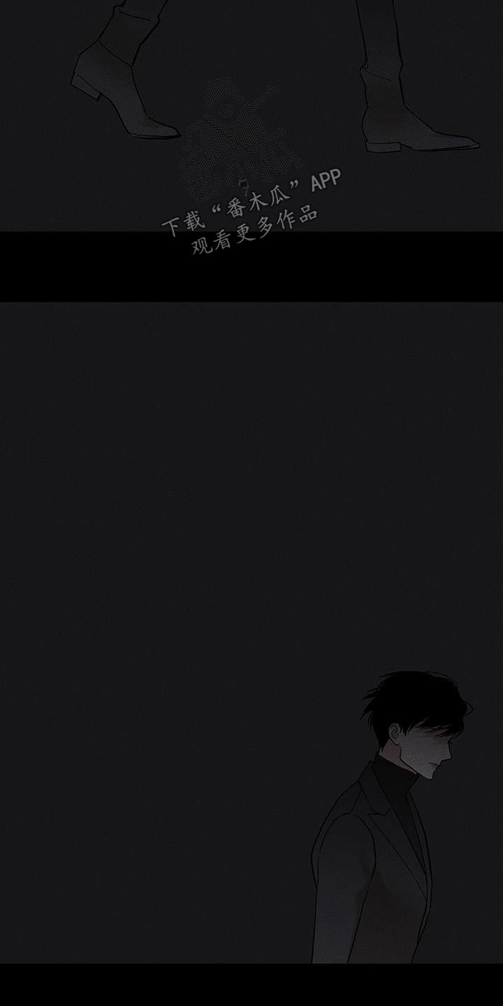 与男人结婚李剑漫画在线阅读漫画,第179话2图
