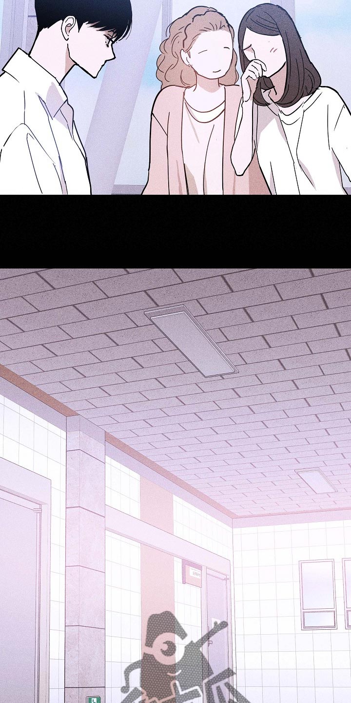 与男人结婚李剑漫画在线阅读漫画,第85话1图