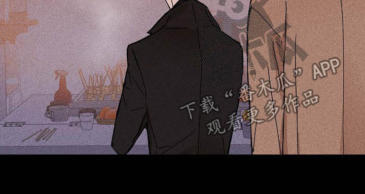 与男人结婚李剑漫画在线阅读漫画,第49话1图
