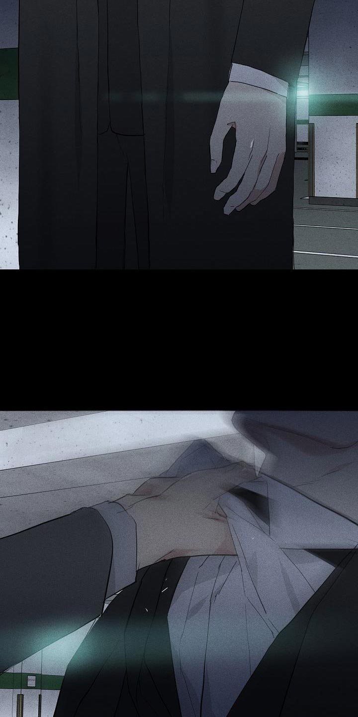 与男人结婚李剑漫画在线阅读漫画,第190话2图