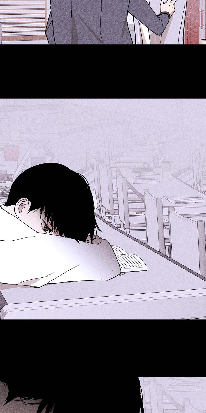 与男人结婚李剑漫画在线阅读漫画,第81话2图