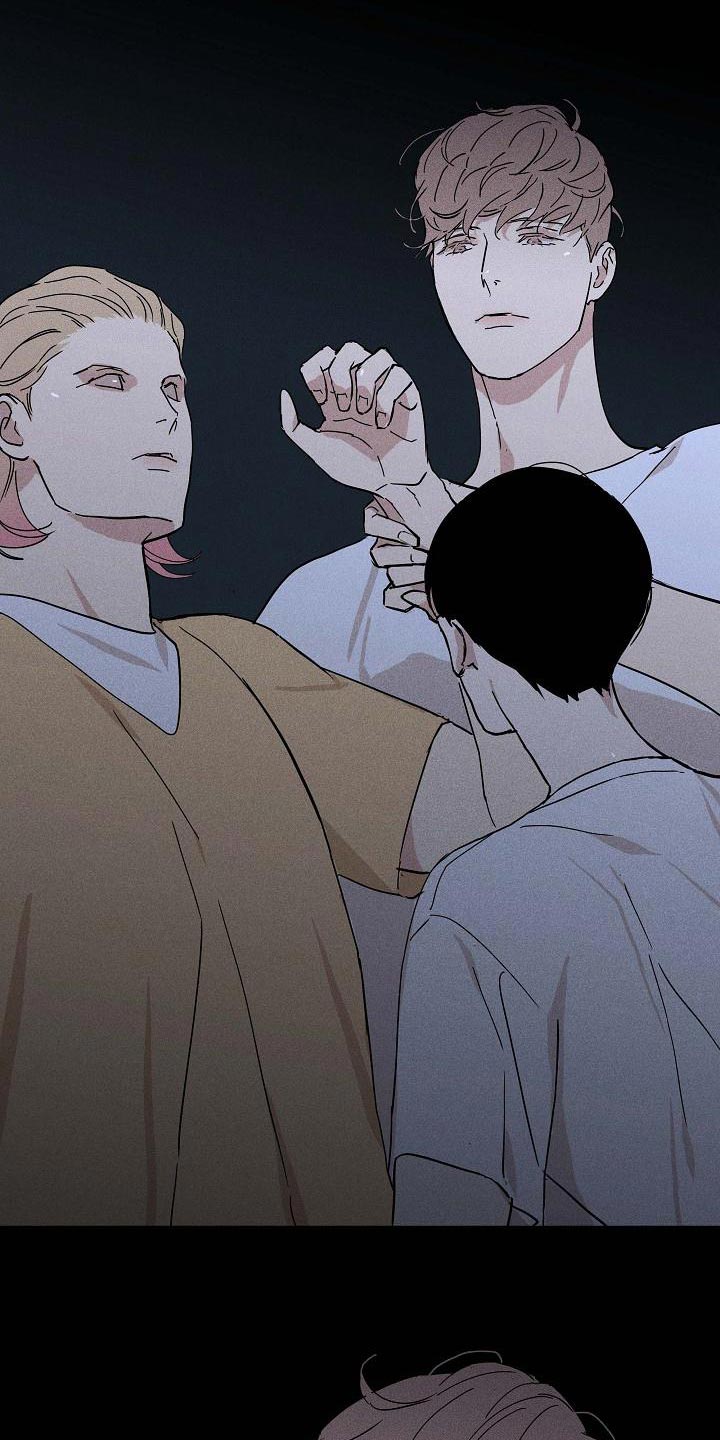 与男人结婚李剑漫画在线阅读漫画,第100话2图