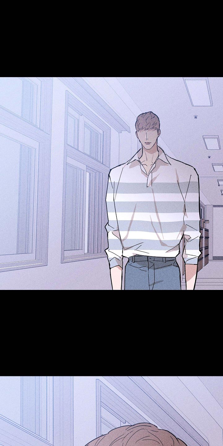 与男人结婚李剑漫画在线阅读漫画,第84话1图