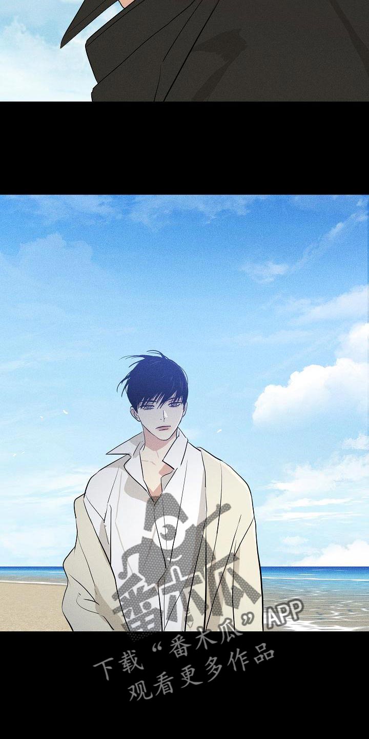 与男人结婚李剑漫画在线阅读漫画,第222话1图