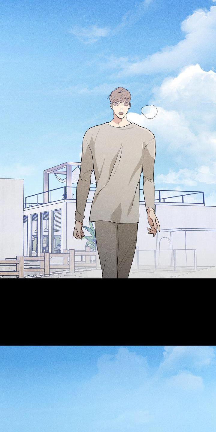 与男人结婚李剑漫画在线阅读漫画,第228话1图
