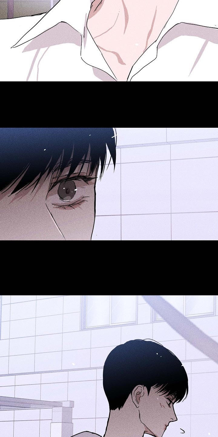 与男人结婚漫画,第84话1图