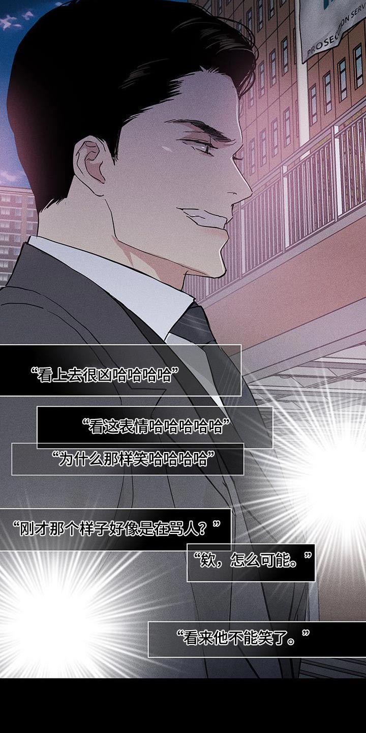 与男人结婚李剑漫画在线阅读漫画,第180章：【第二季】说什么了2图
