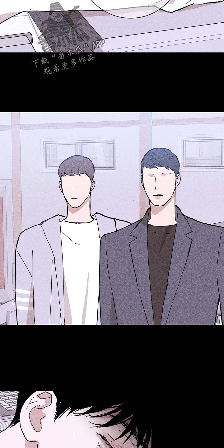 与男人结婚李剑漫画在线阅读漫画,第81话1图