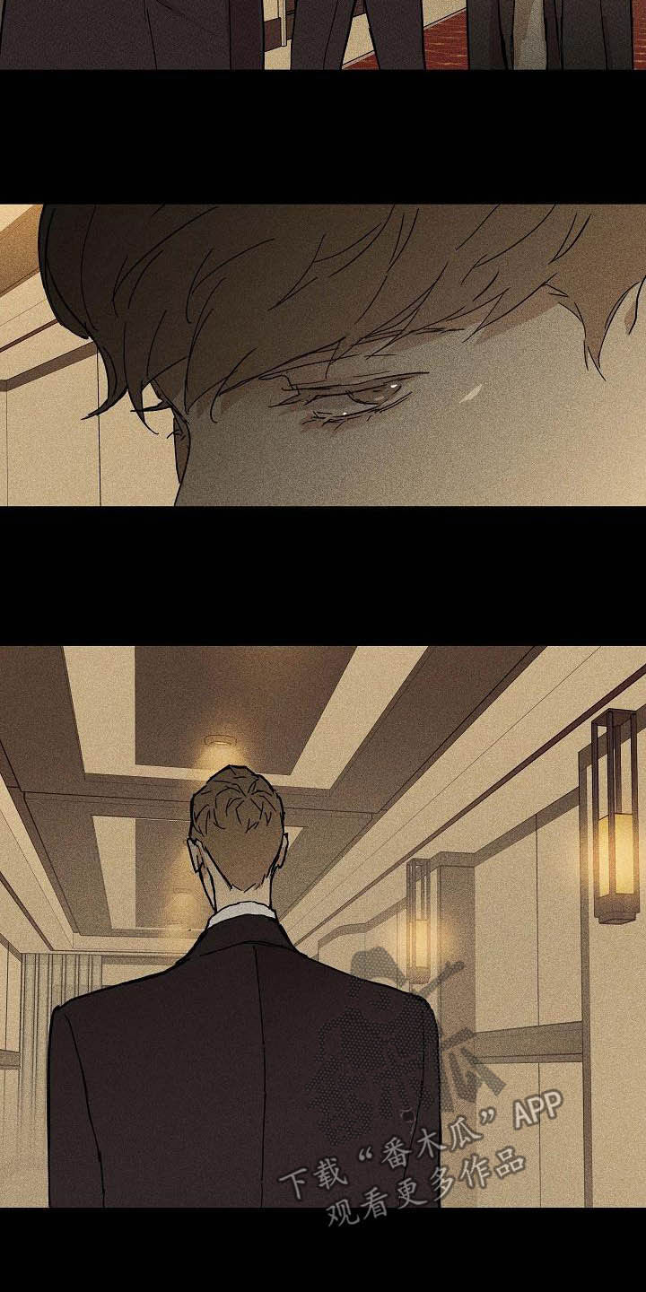 与男人结婚漫画,第65话2图