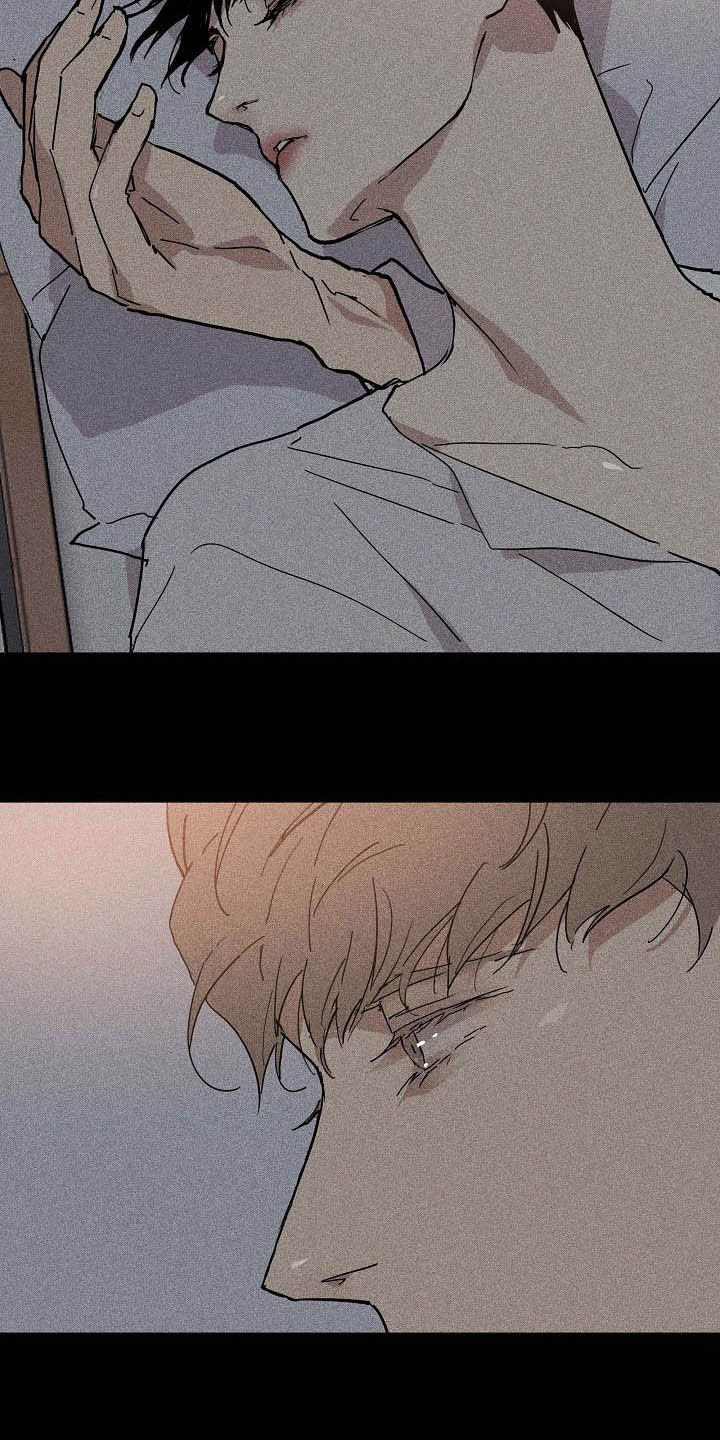 与男人结婚漫画,第45话2图