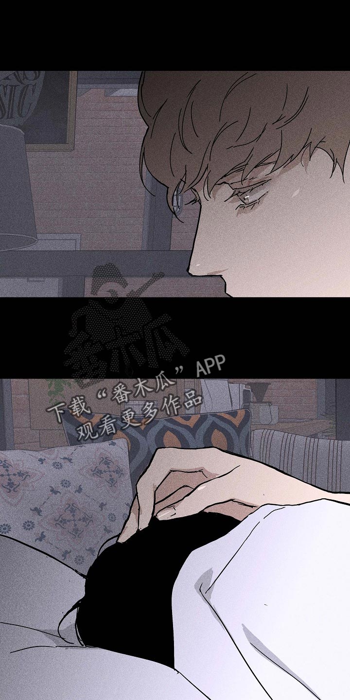 与男人结婚李剑漫画在线阅读漫画,第70话1图