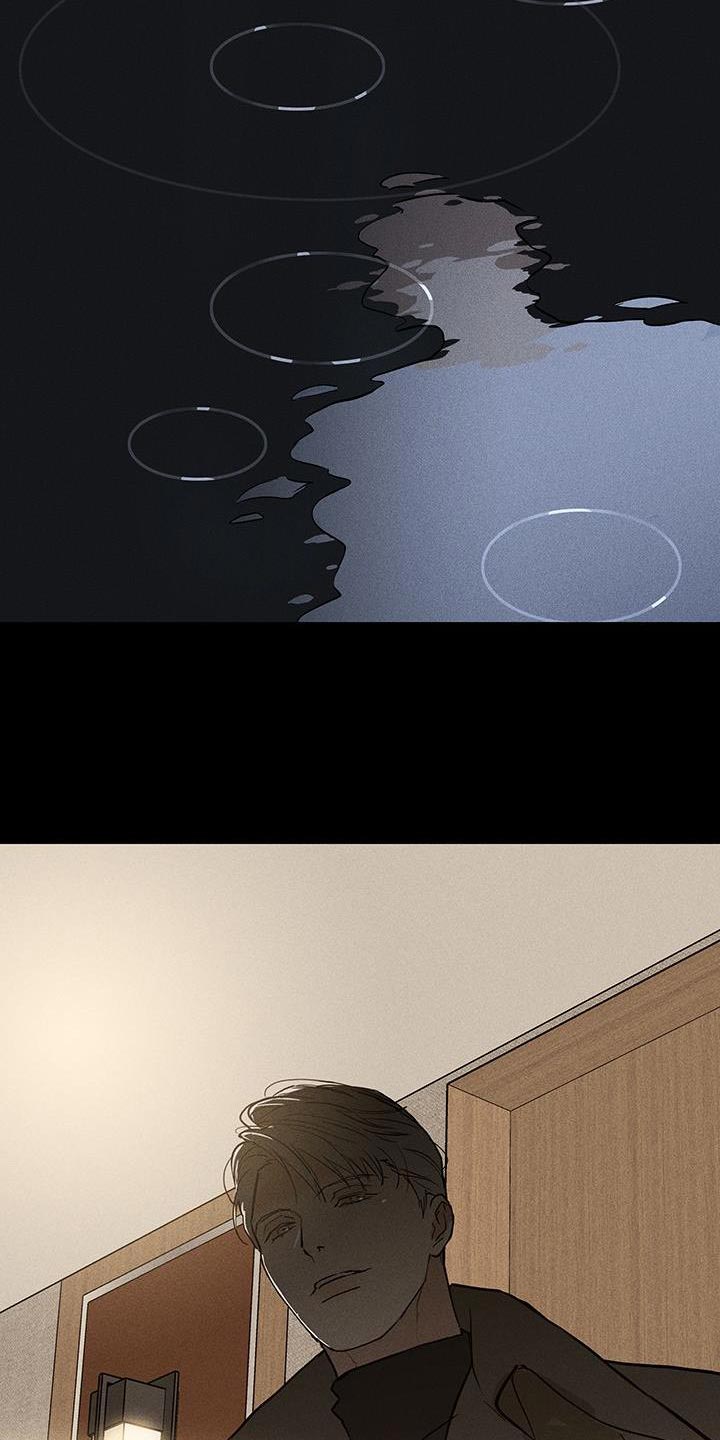 与男人结婚李剑漫画在线阅读漫画,第146话1图